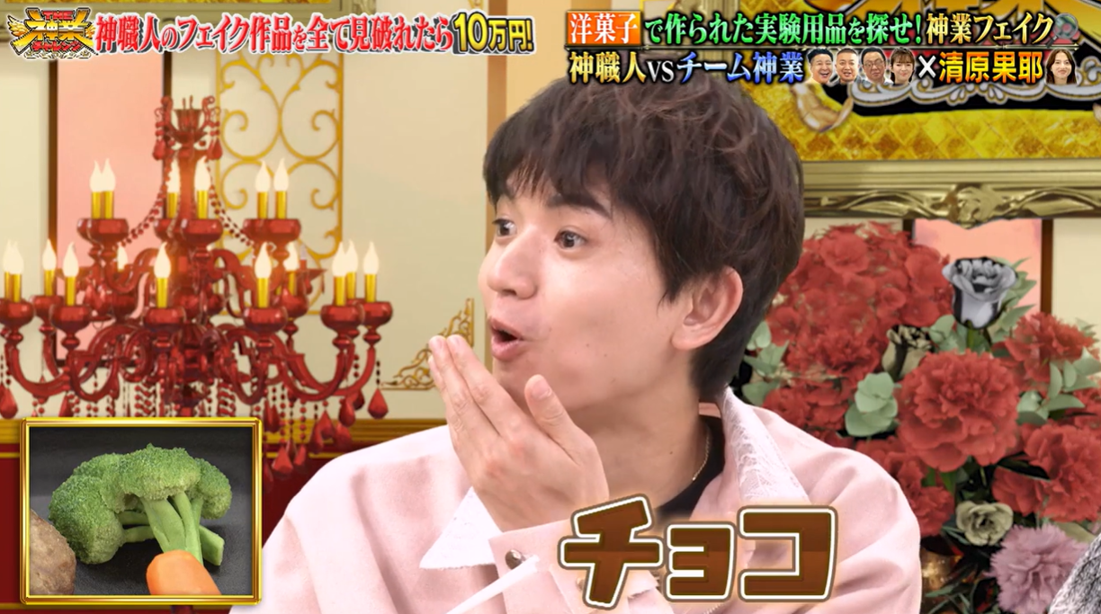 『THE神業チャレンジ』再出演！今回の勝負の行方は…？