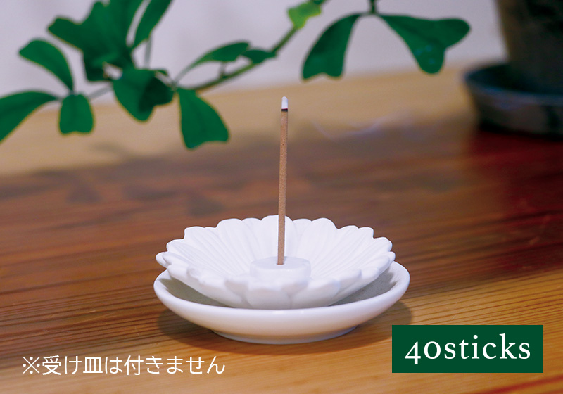 レモングラスインセンス（お香）【新商品】の販売開始しました。