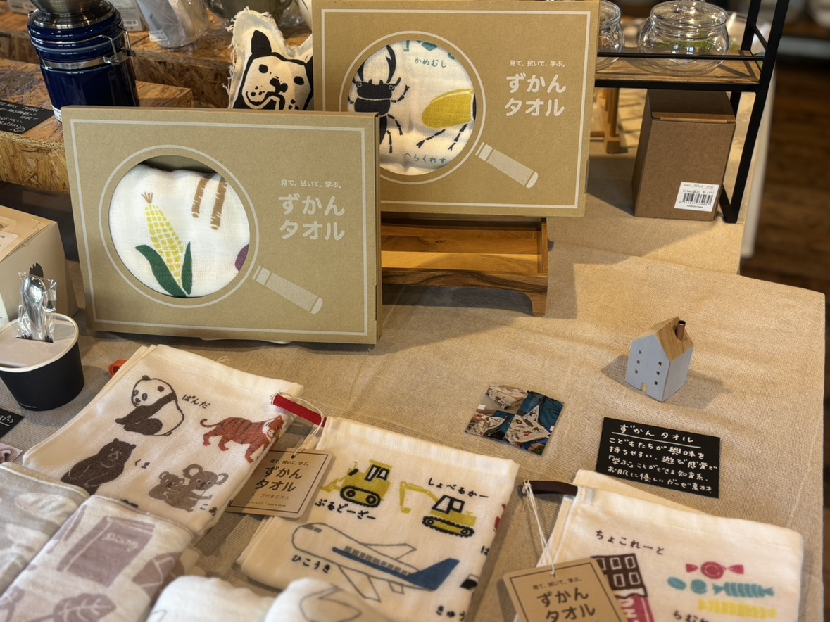 🎒✨新学期の準備に♪「ずかんタオル」が大人気です！✨🎒