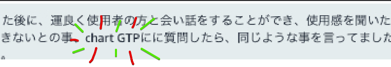 ⚠️⚠️【注意喚起】自己都合による受取拒否と、一方的な返金要求への対応について⚠️⚠️