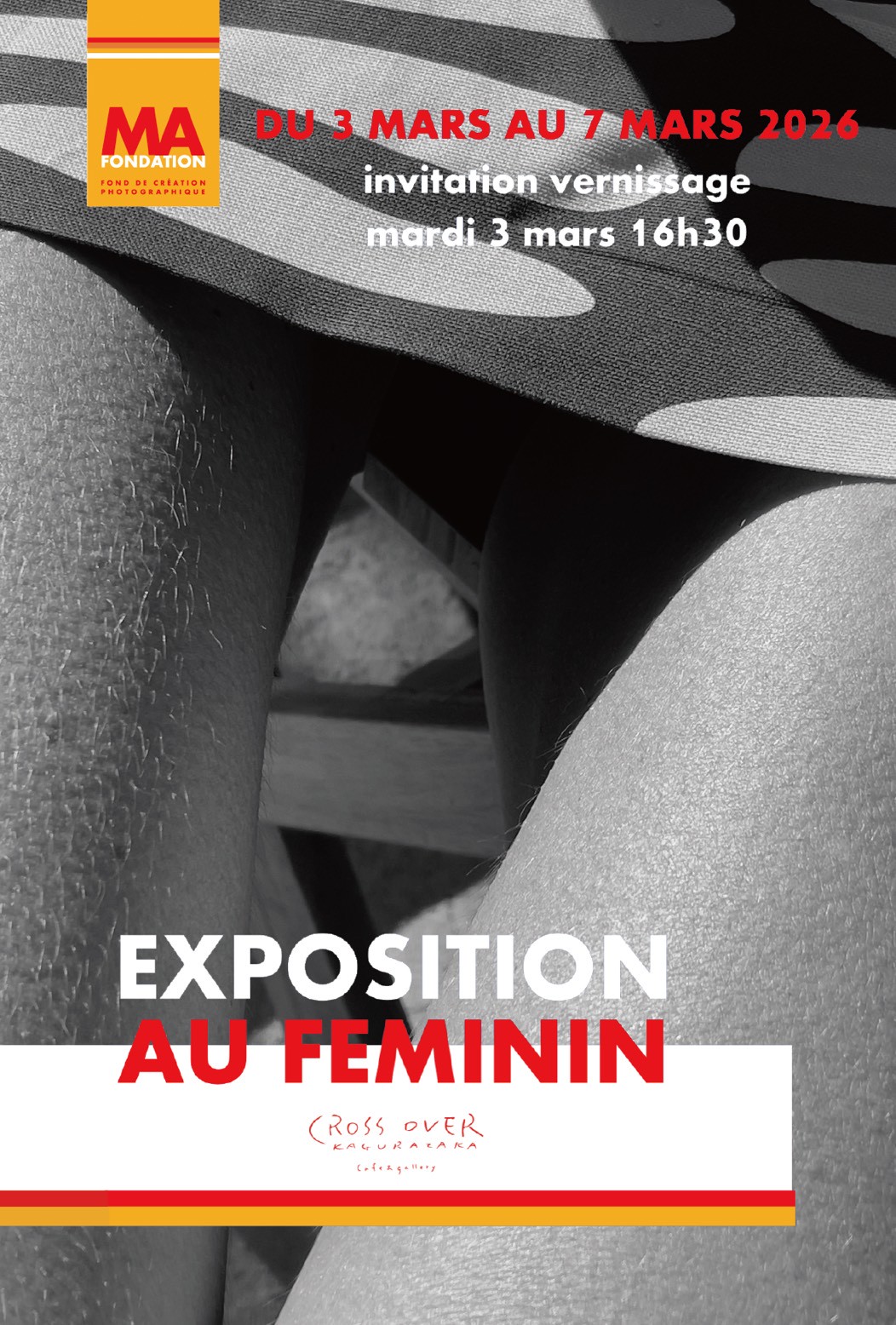 MA FONDATION EXPOSITION 「 AU FEMININ 」