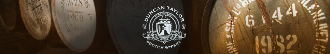 熟成の芸術 ― ダンカンテイラー・オクタブシリーズの魅力