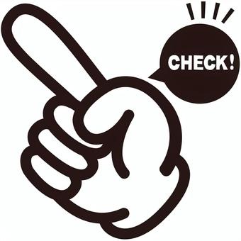 通販でウイスキーを買う際に、絶対に押さえたい4つのポイント