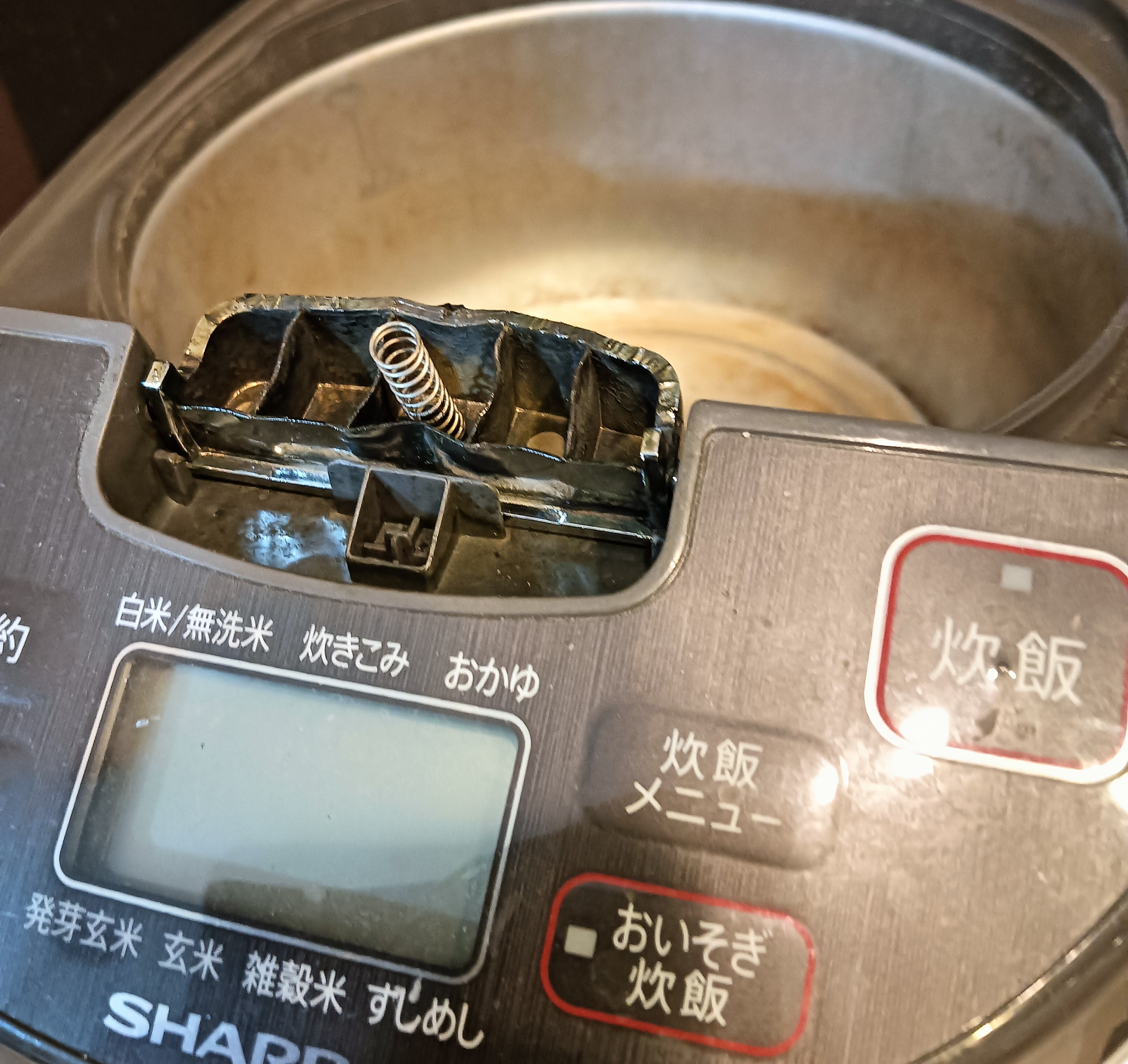 炊飯器、新調しました～★（つぶやき）