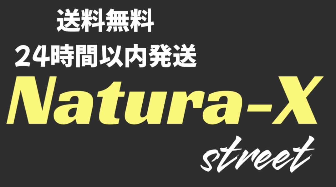 Natura-X（ナチュラックス）オープンしました！