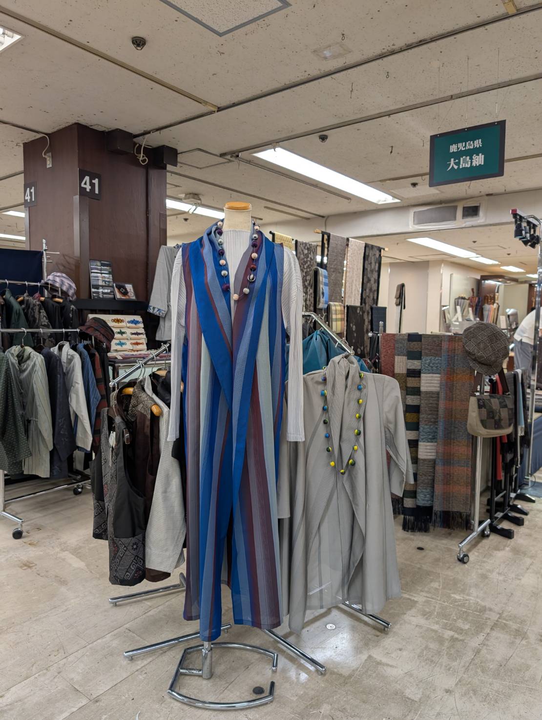 【催事出展のお知らせ】京都高島屋『日本の伝統展』大島紬ブースにて出展!