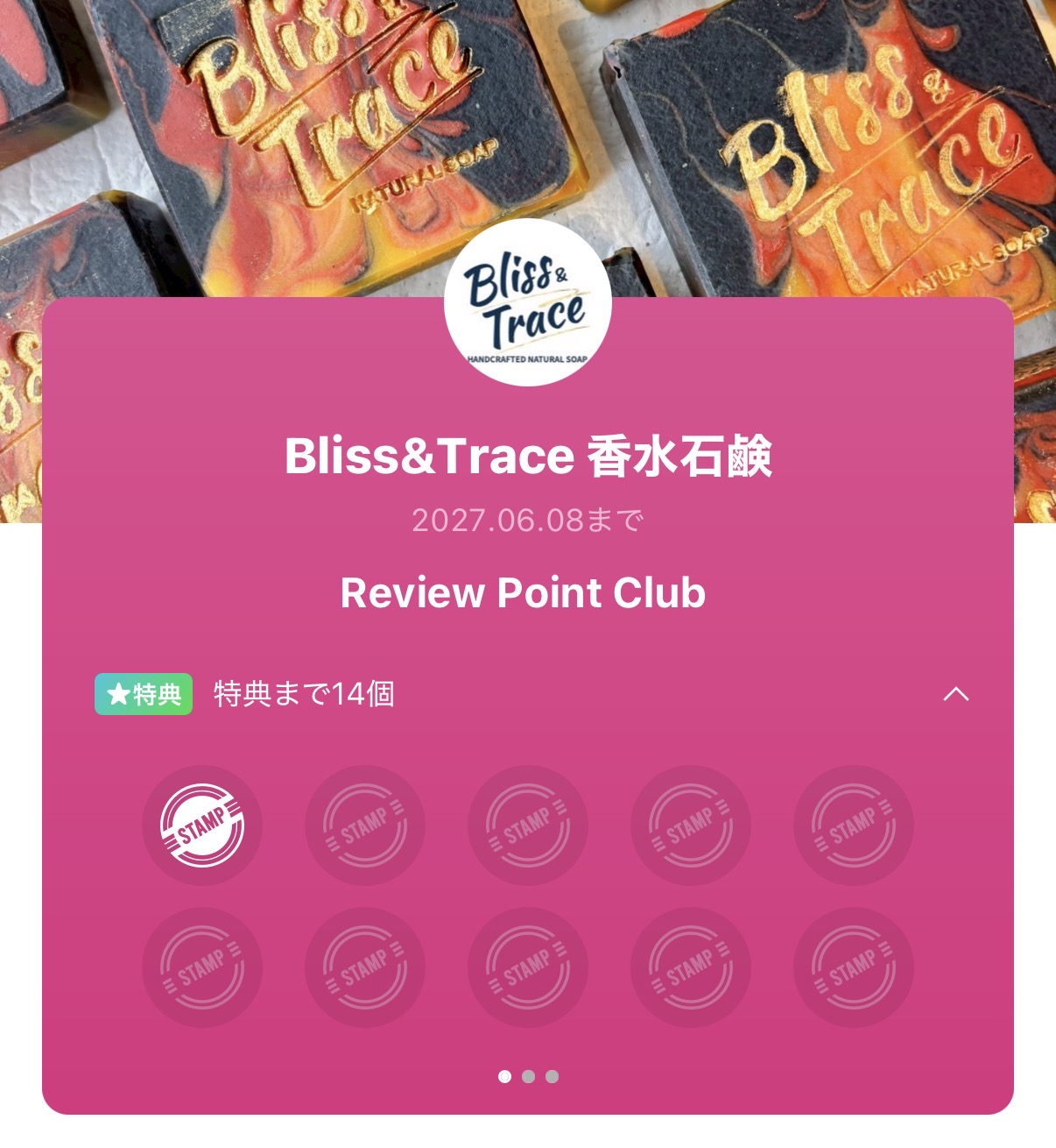 Bliss&Trace Review Point Club 始まりました