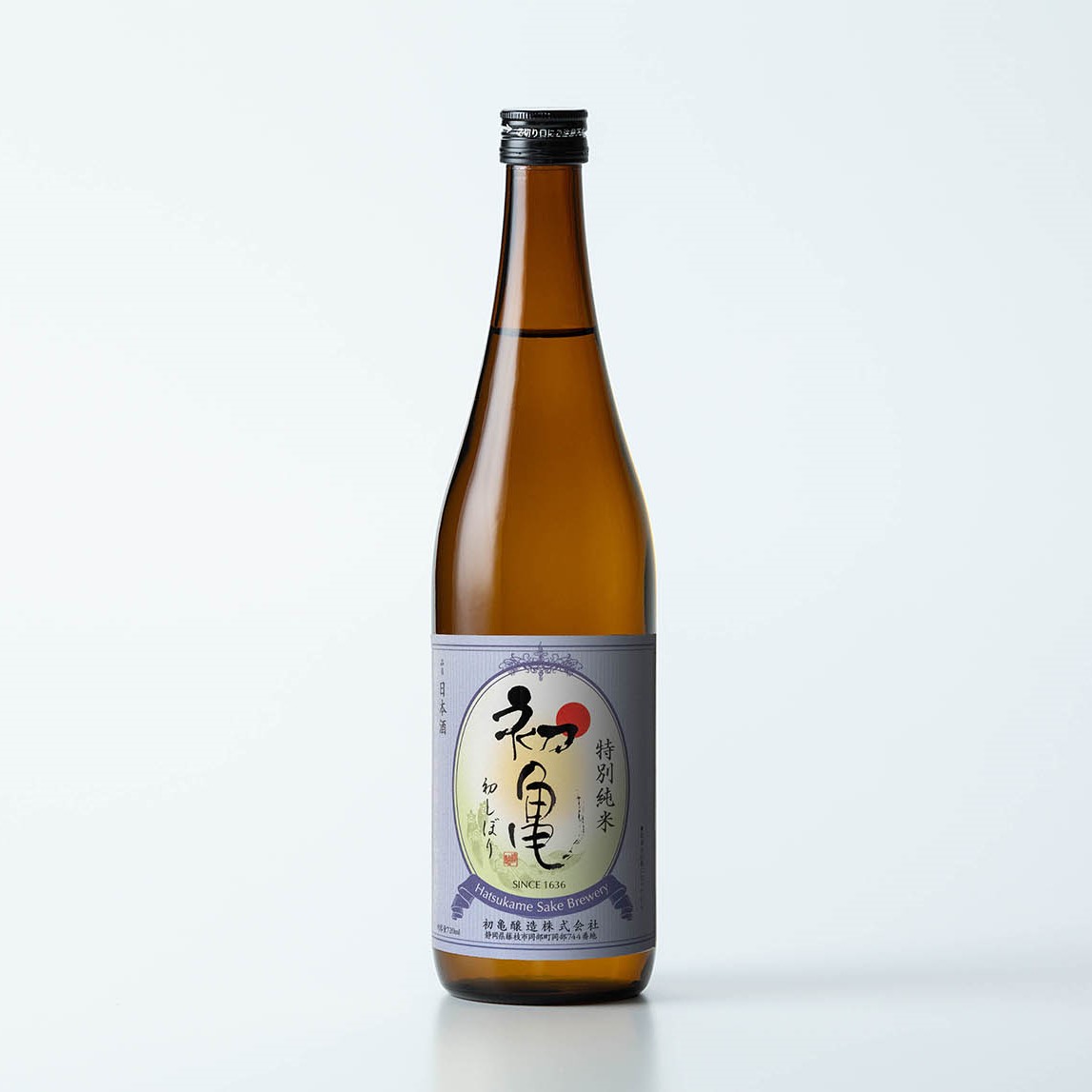 【新酒】特別純米 初しぼり 生 予約受付中です