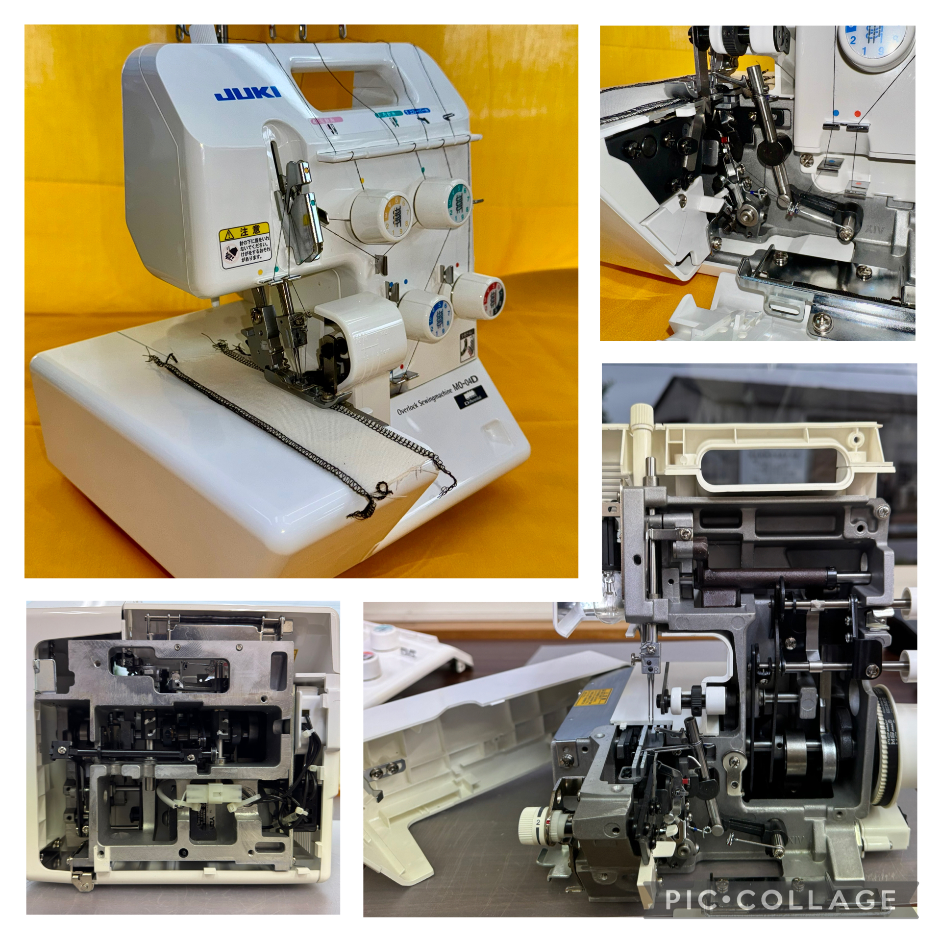 JUKI MO-04D ミシン修理 * ミシンが動かない *