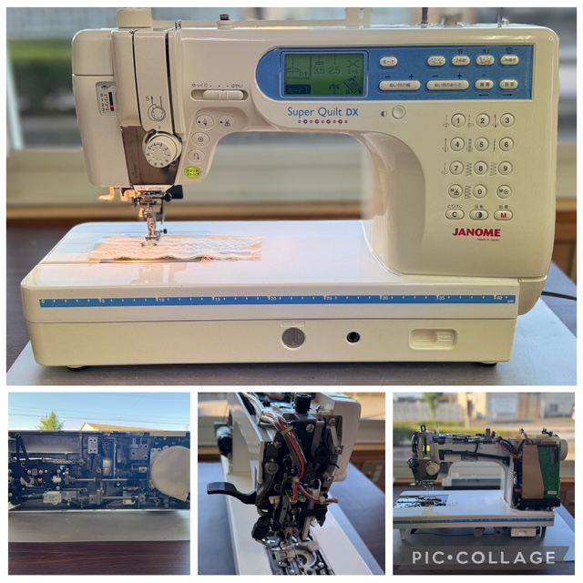 ジャノメ スーパーキルトDX 6600 ミシン修理 * 糸調子が悪い * JANOME