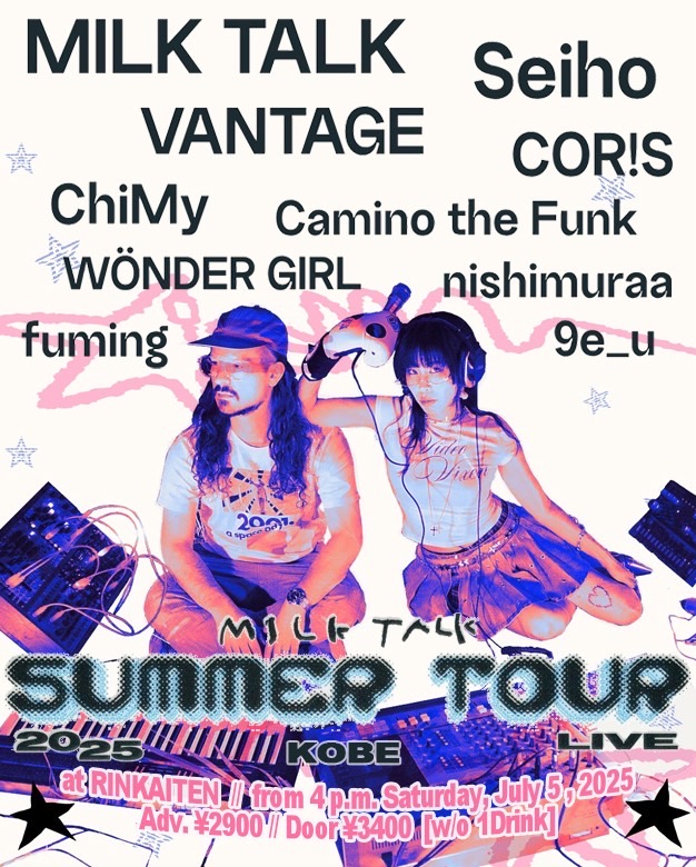6/5 MILK TALK SUMMER TOUR 2025 KOBE