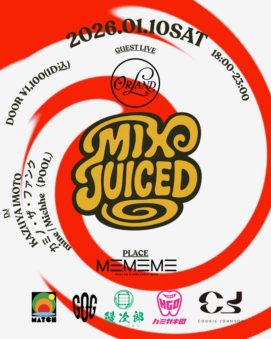 1/10 MIX JUICE @北新地MEMEME