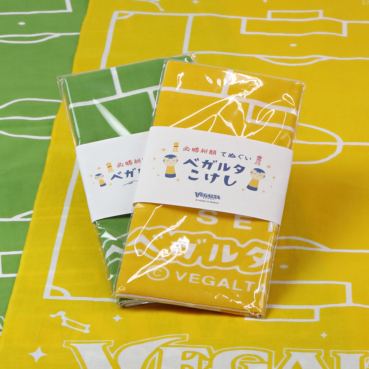 ベガルタ仙台 百年構想リーグ グループ1位記念! 先着11名様に【てぬぐい七夕短冊】プレゼント