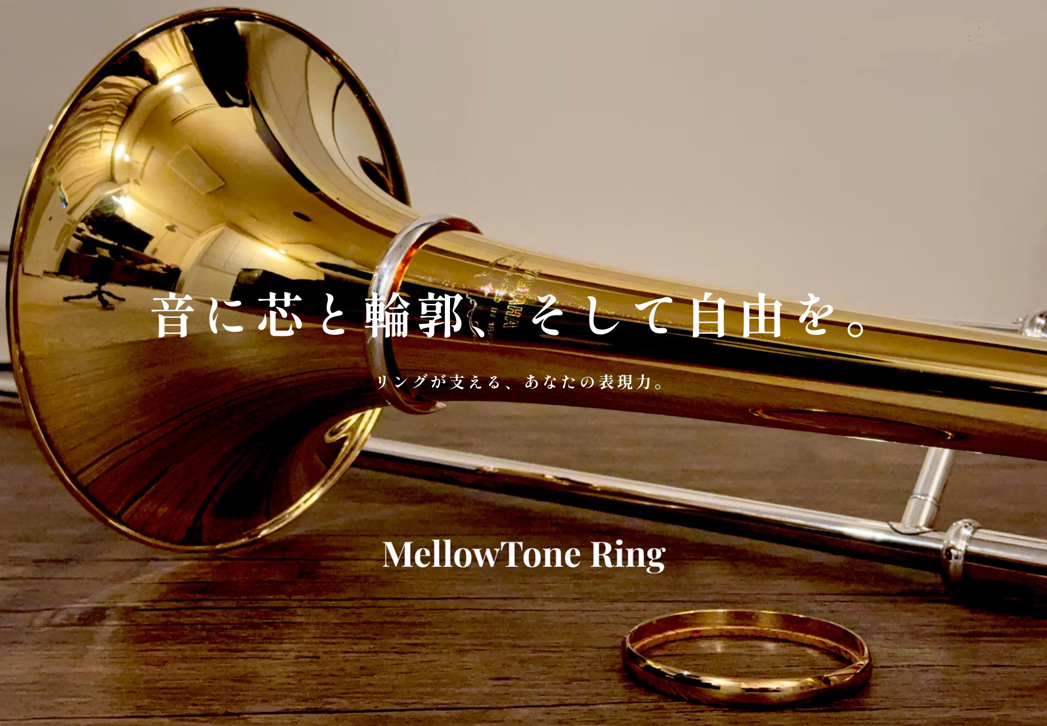 【販売再開のお知らせ】