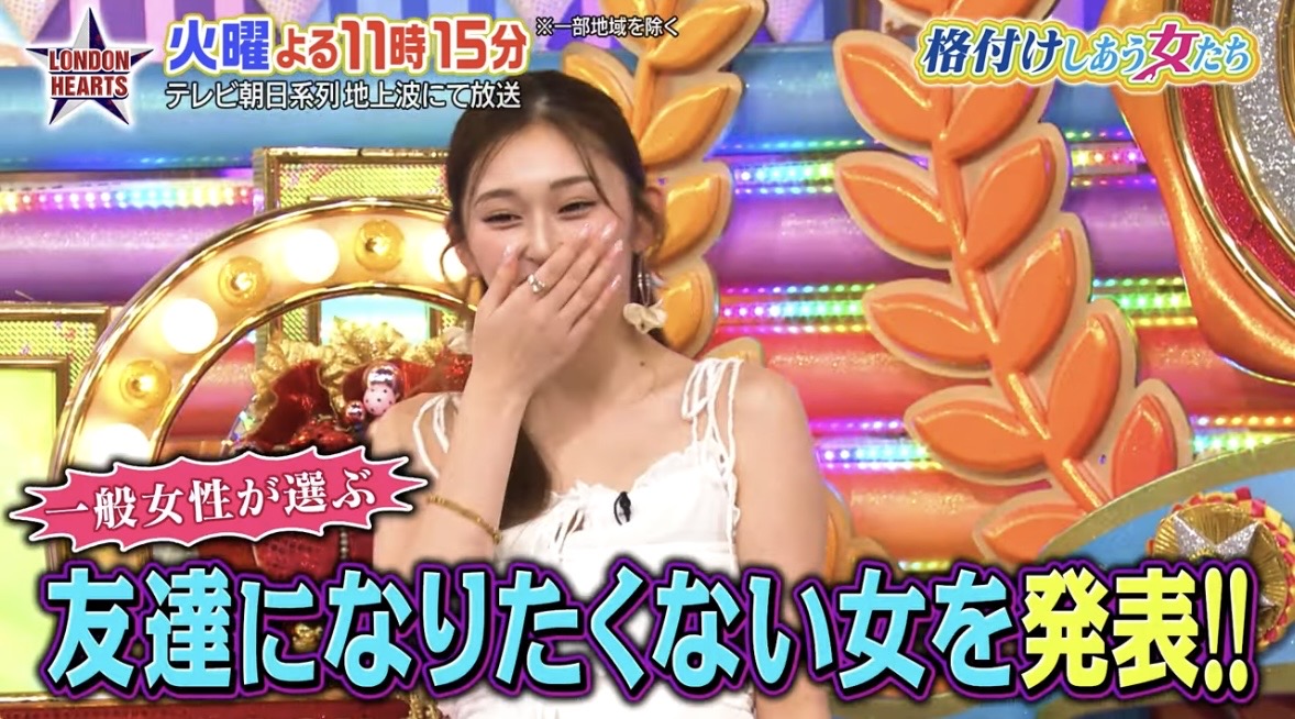 TUWAKRIM×メディア掲載情報