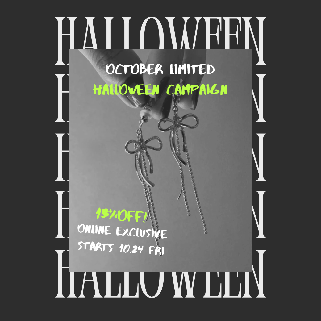 Halloween campaign 13%OFF 🎃