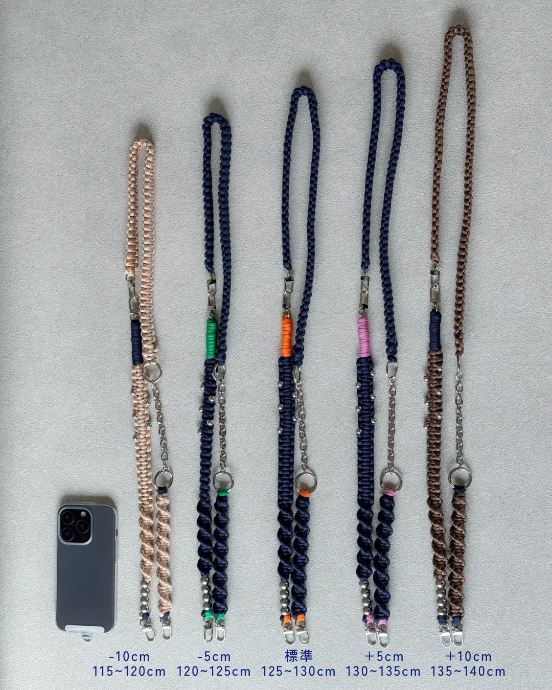 2wayショルダーストラップの長さについて