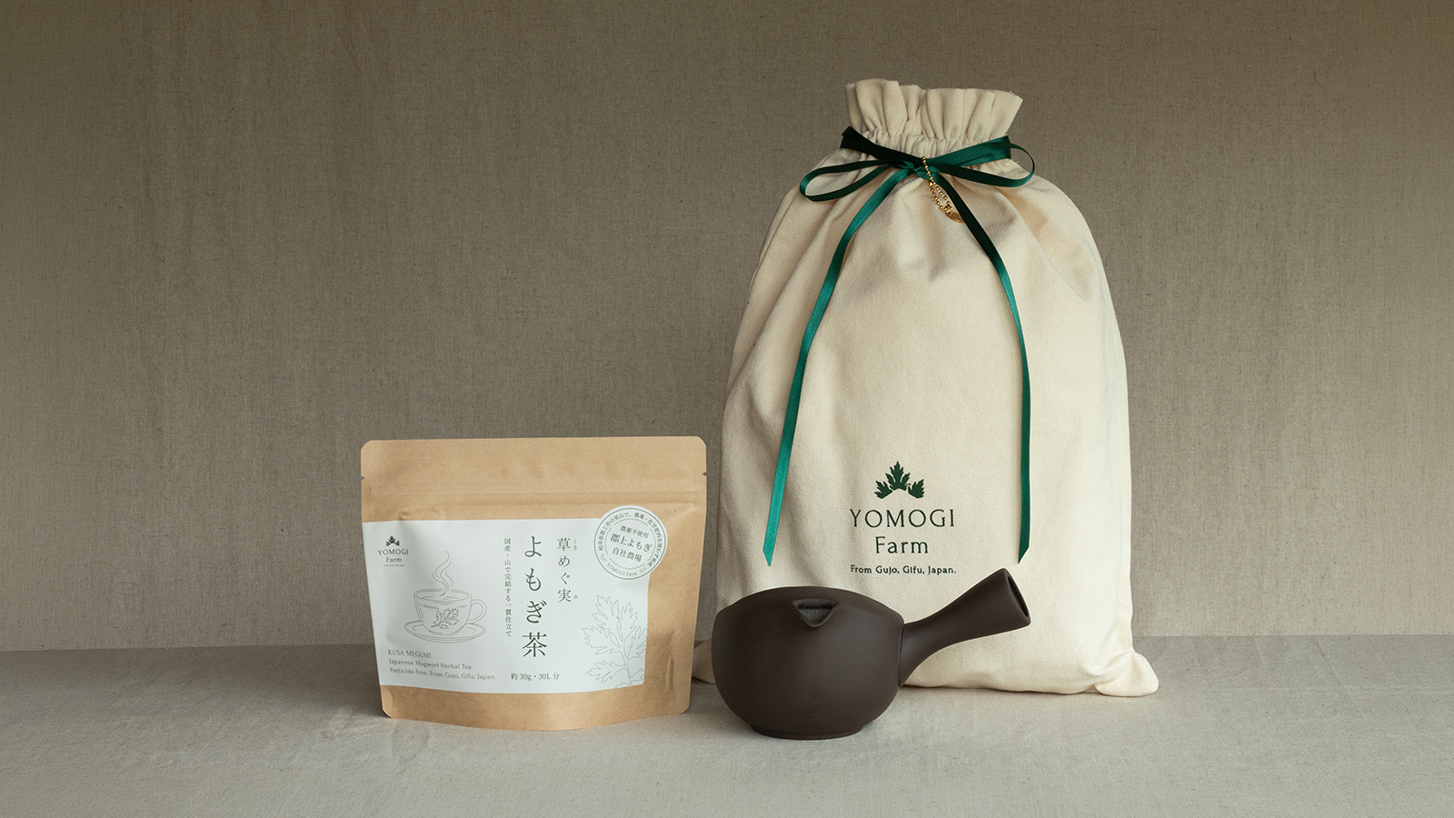 【商品のこと】草のギフト、はじめました。