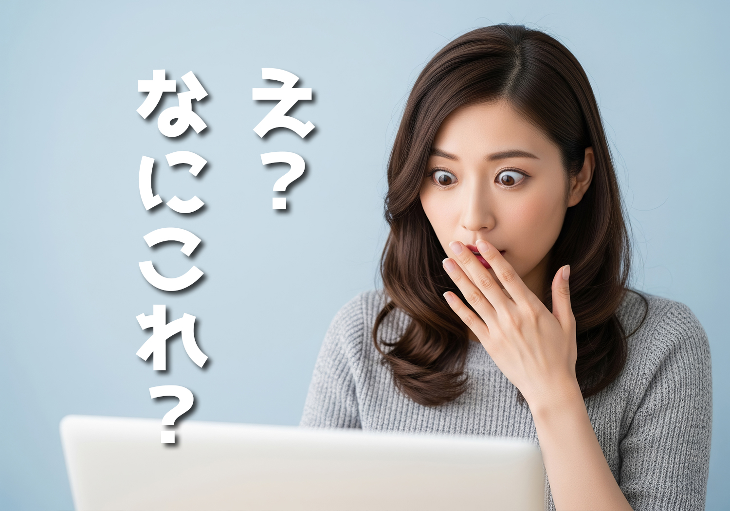 【JALのAI画像問題】なぜ大企業でも失敗するのか？ブランドを守る「画像選び」の重要性