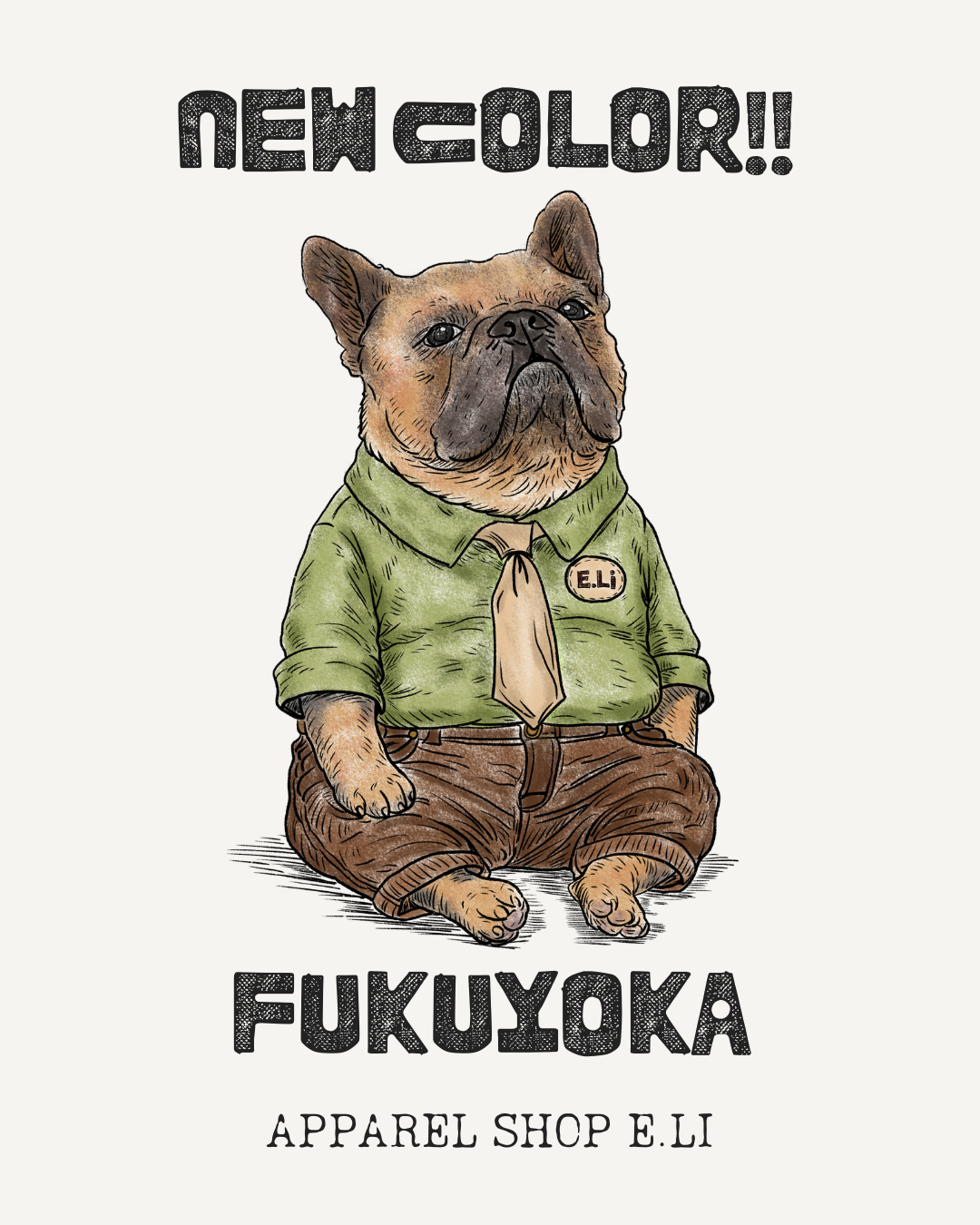 FUKUYOKAシリーズ:フォーン version もリリースしました!