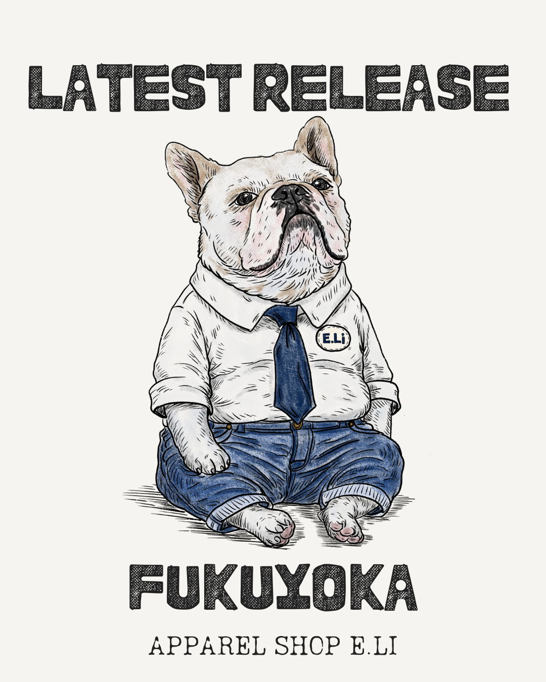 FUKUYOKA｜ちょこんと座るフレブルを、そのままスウェットに。