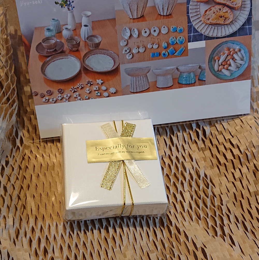 近づくクリスマス