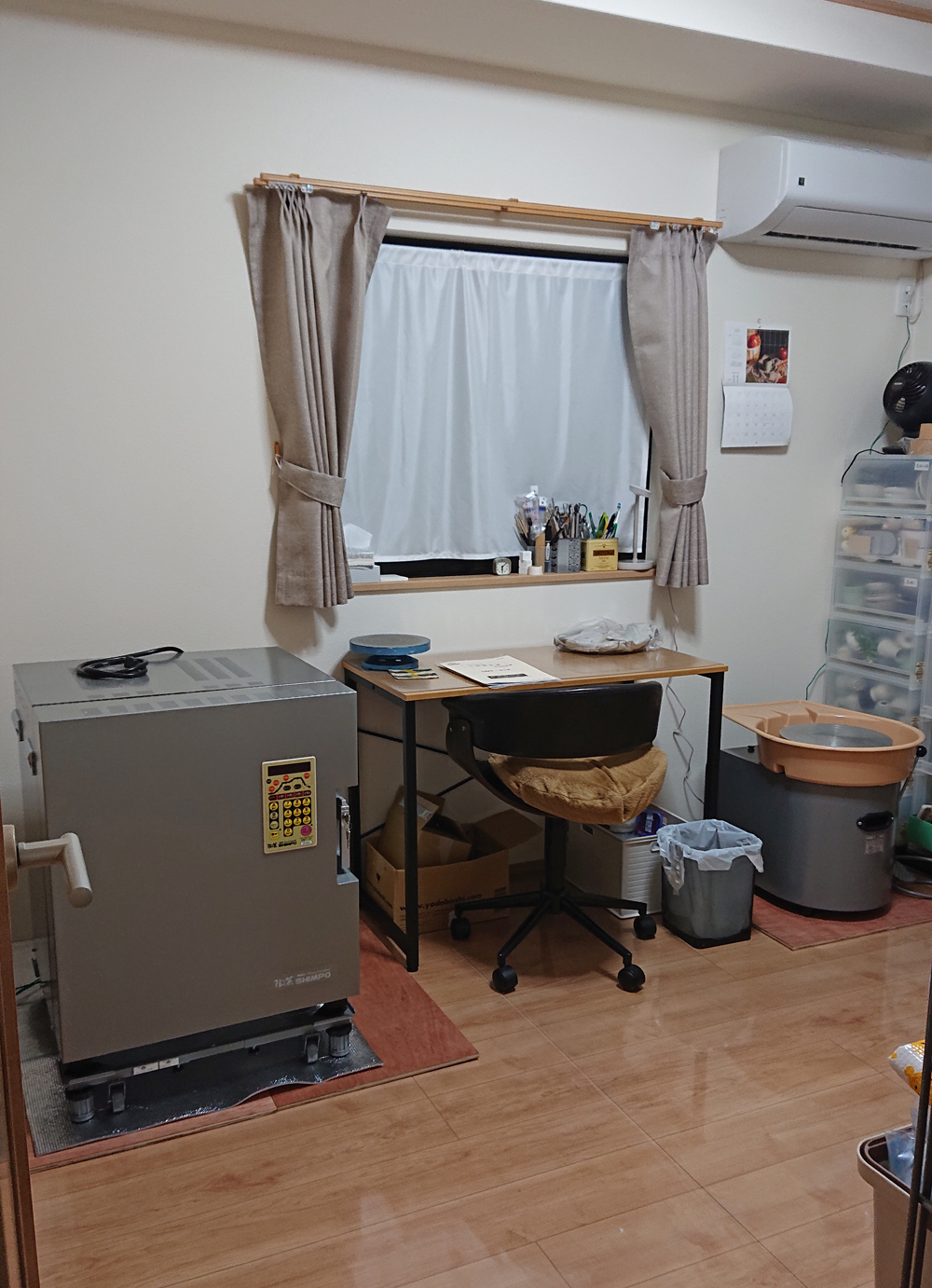 もう11月も半ば