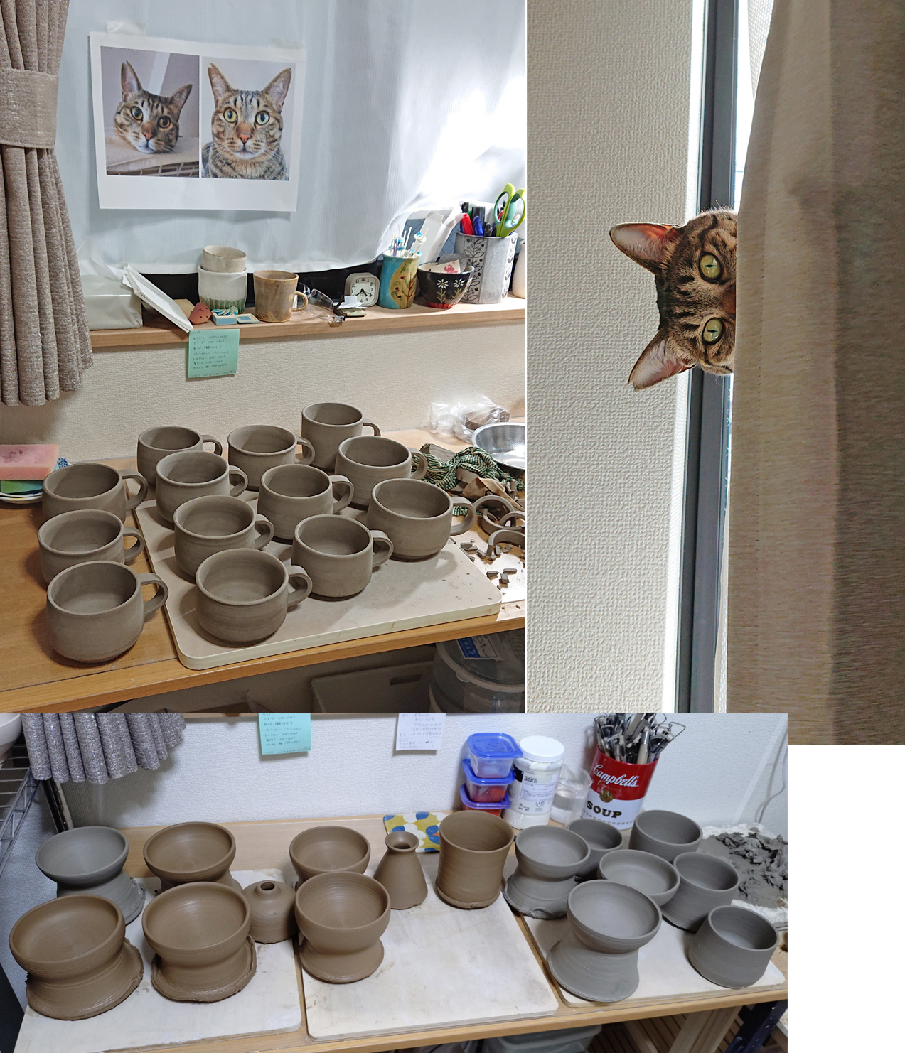 最近作っているもの