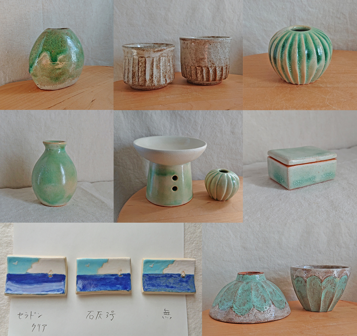 ひたすら焼いています