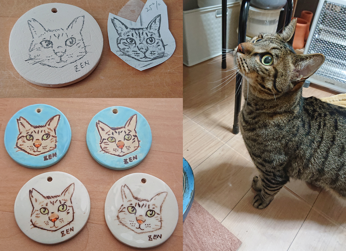 新作アップしました