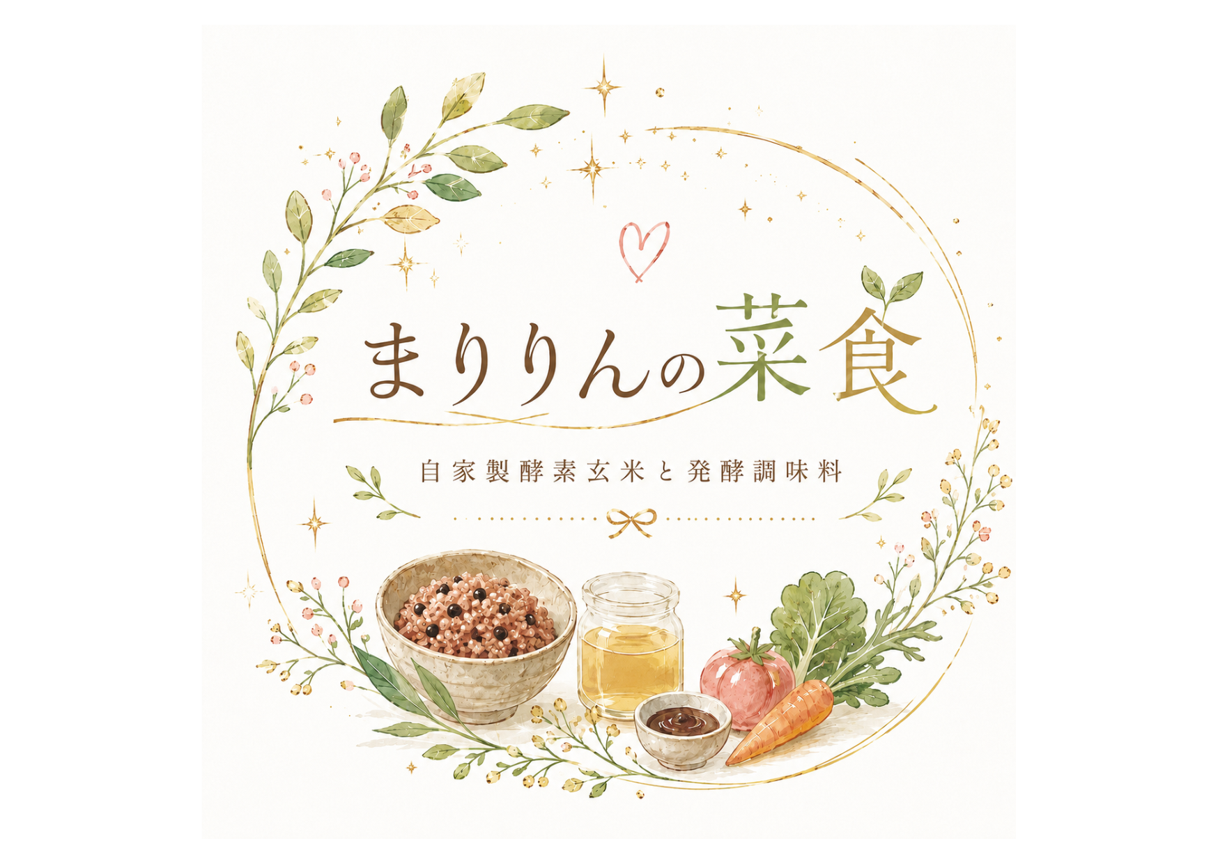 8/24メニュー🌷.*