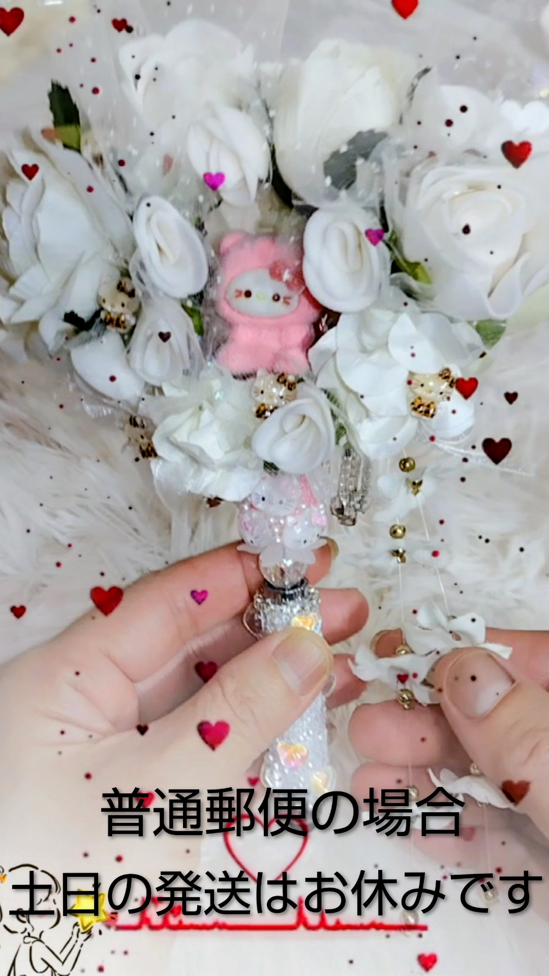 送料を抑えたいお客様へ🛍𓂃𓈒𓏸