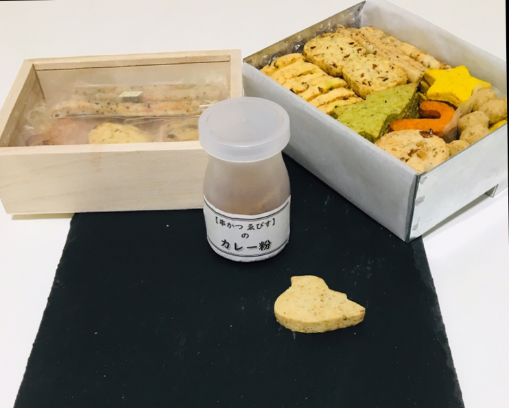 カレー