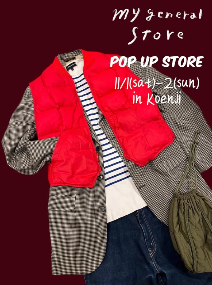 【イベント記録】11/1(土)-2(日)ルック商店街路面店(高円寺) うつわと古着