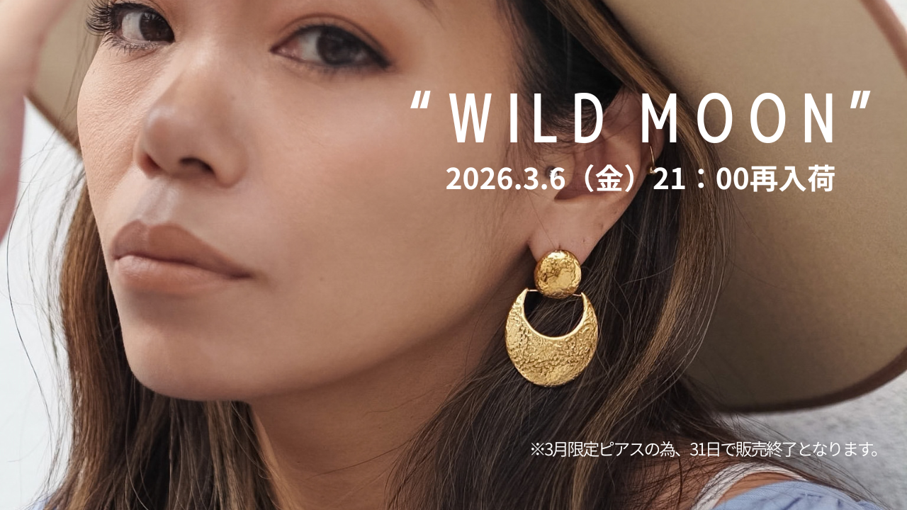 3月限定ピアス販売開始します