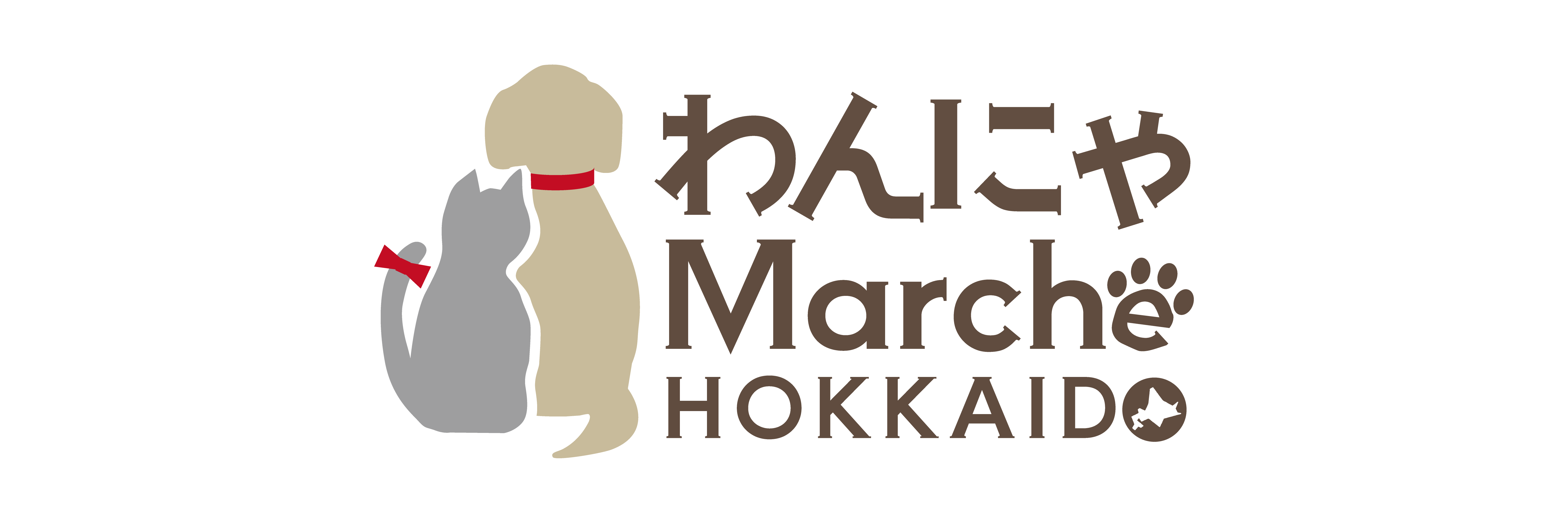【毎月開催】11日・22日は「わんにゃの日」