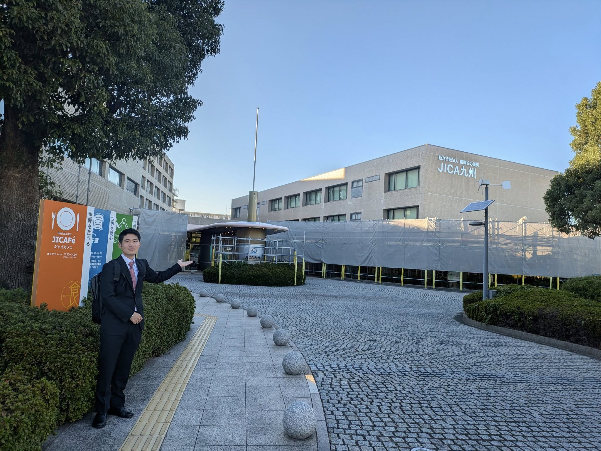 JICA九州主催【マレーシア・ビジネススタディツアー】に採択