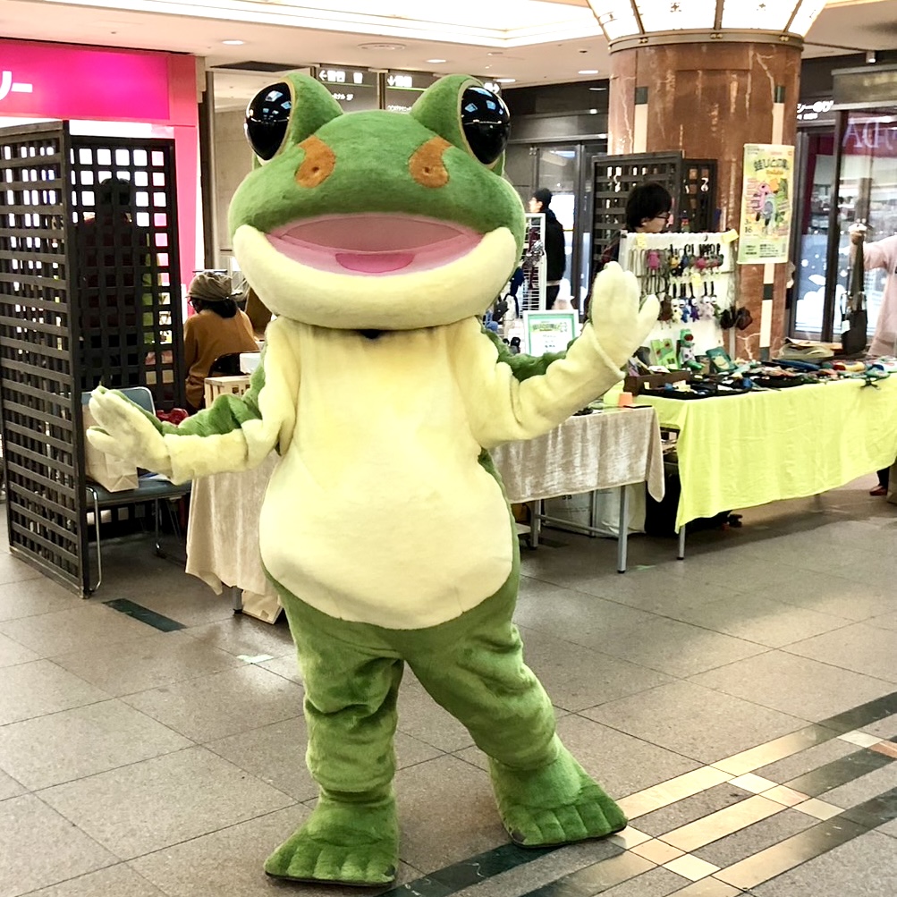 イベント出店・【蛙びとの集い】