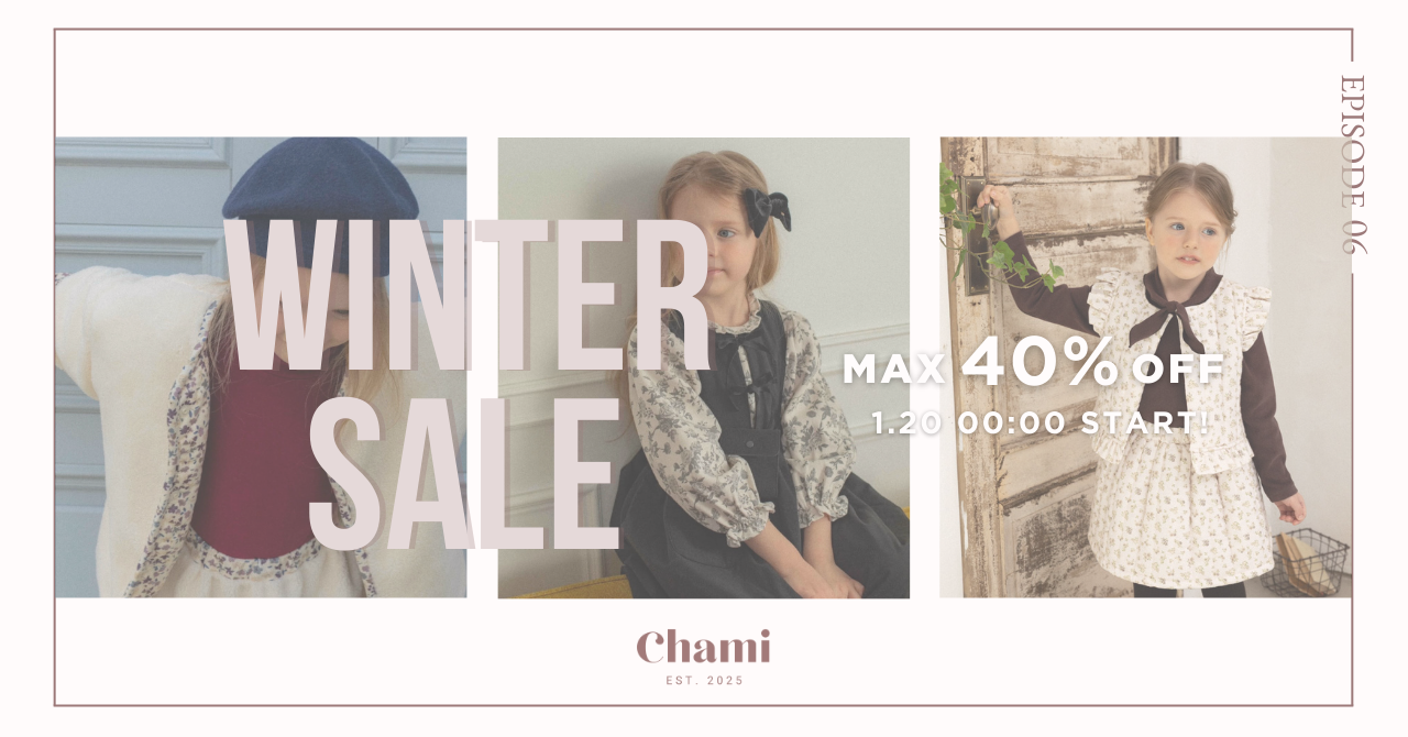 🤍 WINTER SALE のお知らせ ❄️