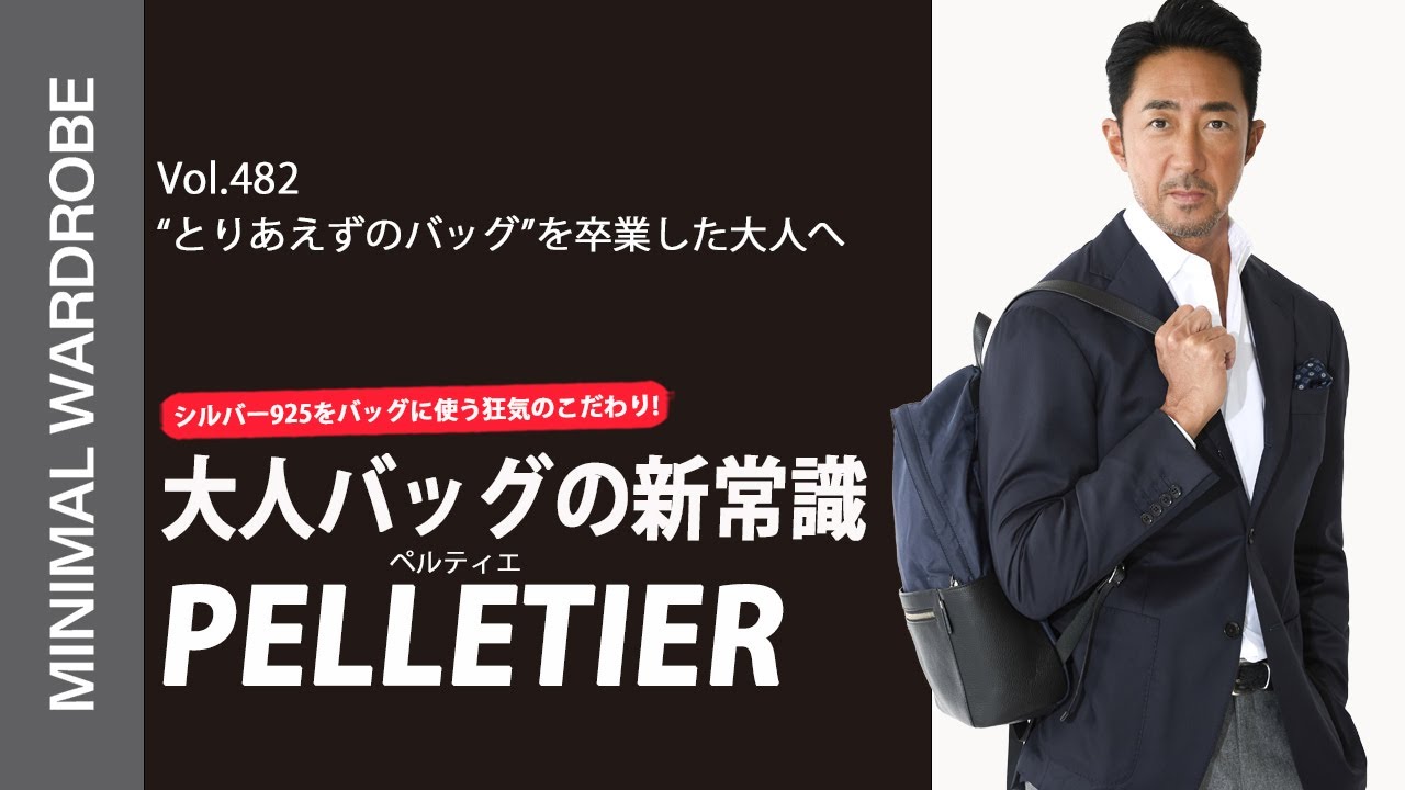 動画公開のご案内