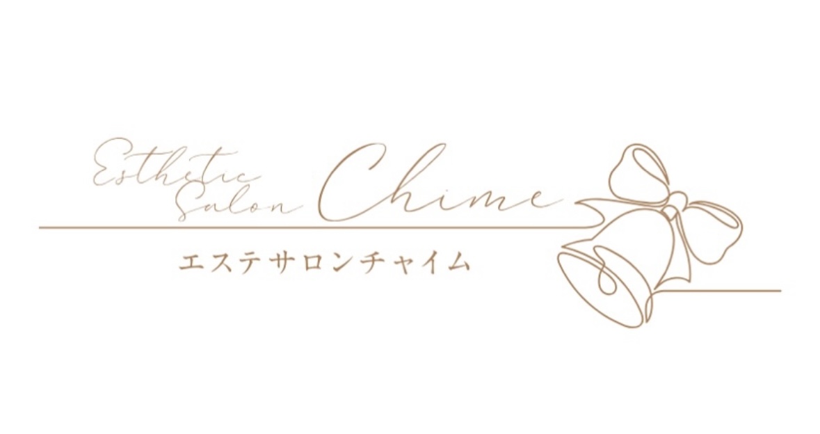 チャイム31周年　感謝企画