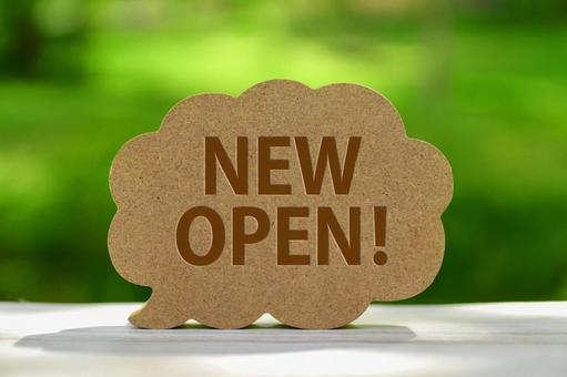 新規オープンしました！