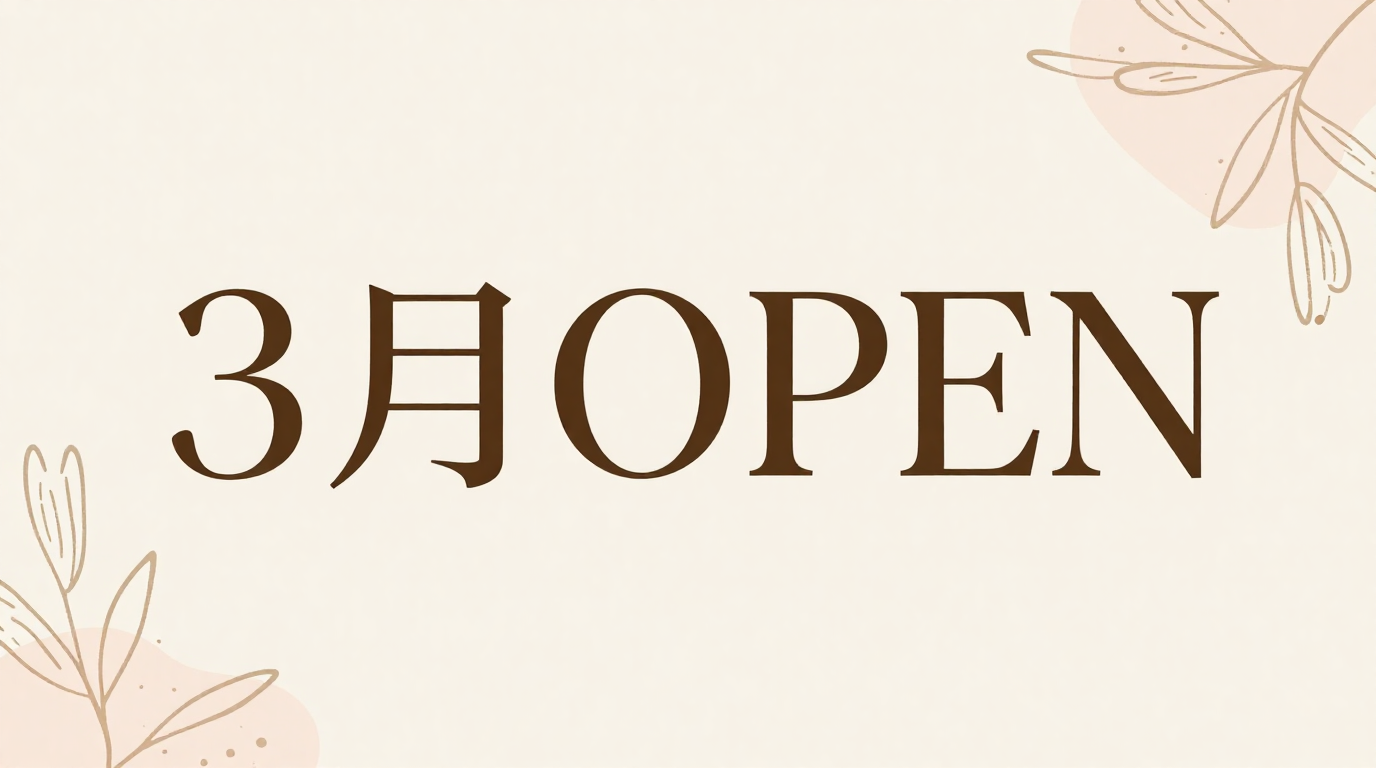 【3月OPEN】神戸三宮の女性向け雀荘「Mahjong Hana」オンラインショップが始動します！