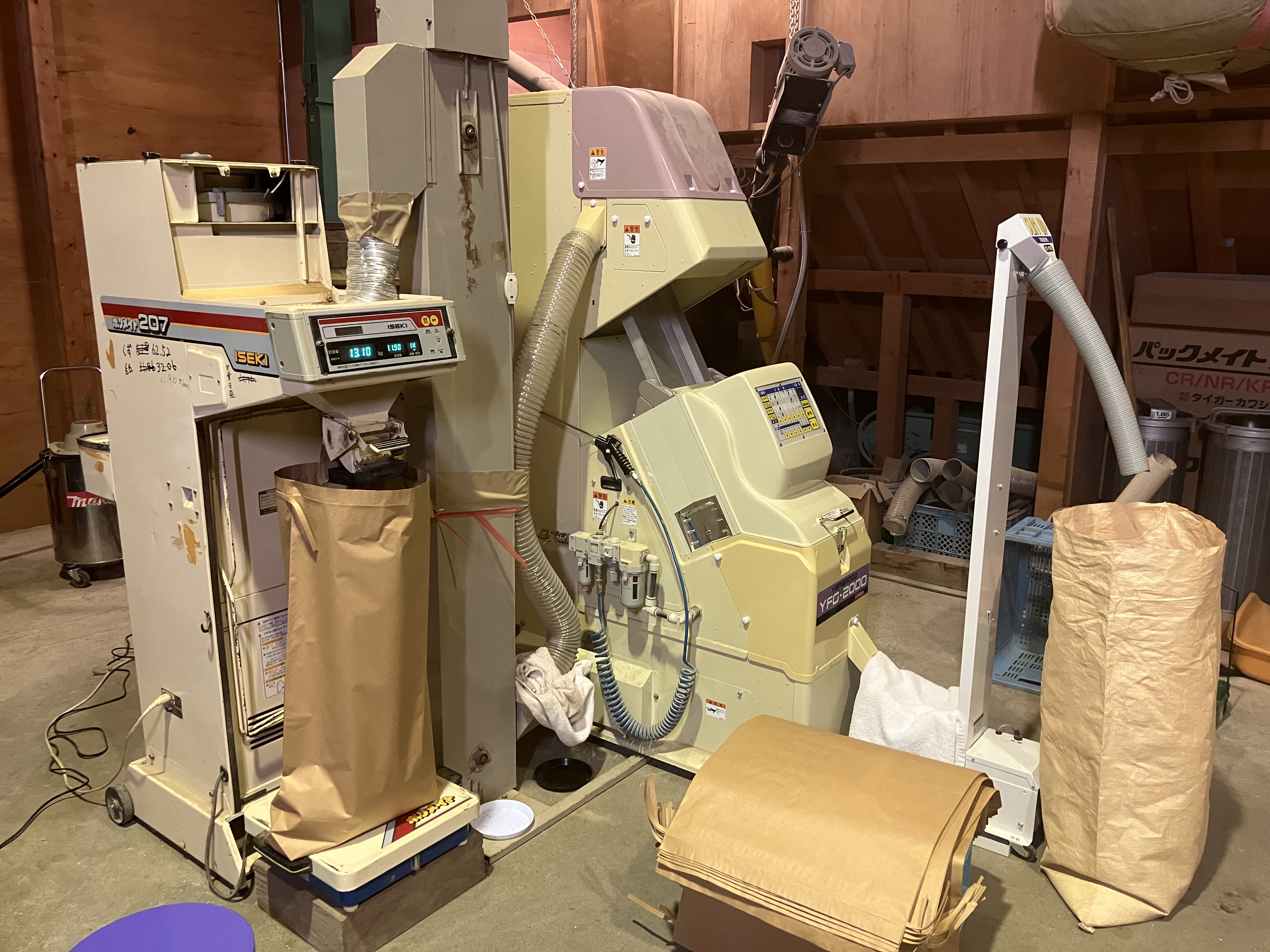 ④稲刈りが終了しました〜！そして次の工程へ！