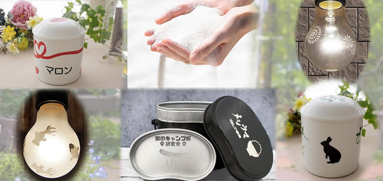 オープンしました