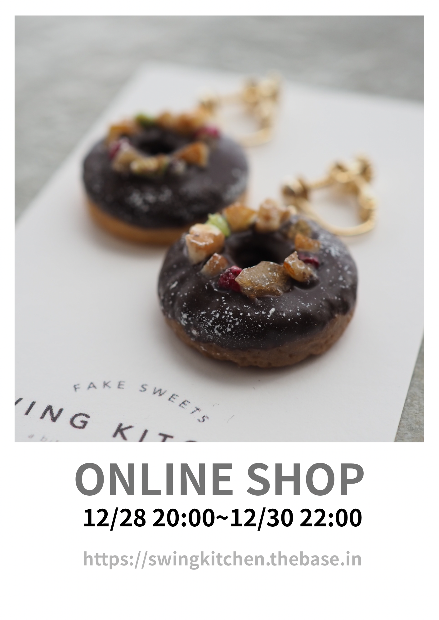 HAPPY BAG 12/28〜‼️