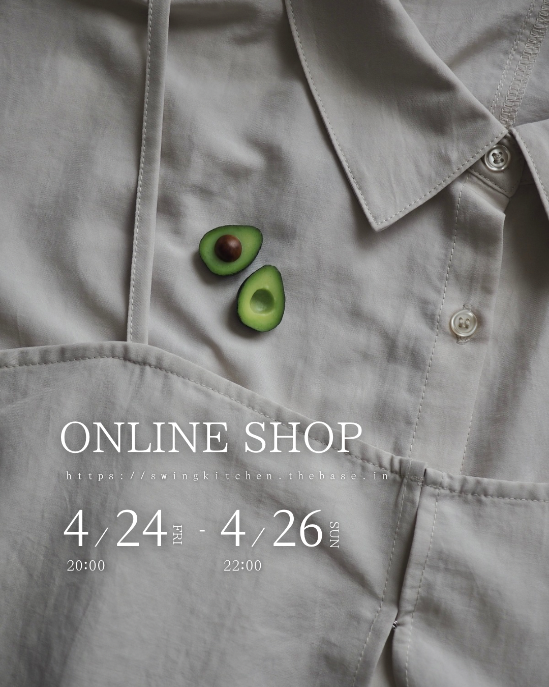 4/24 20:00〜OPEN!