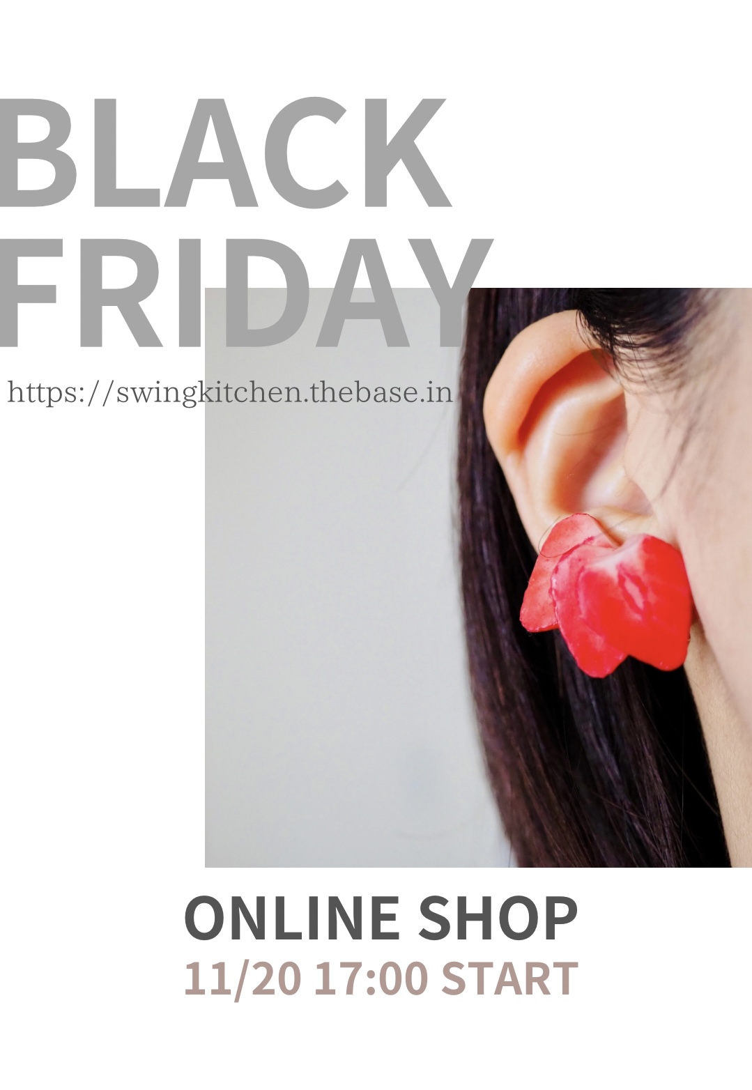 BLACK FRIDAY開催‼️🎉