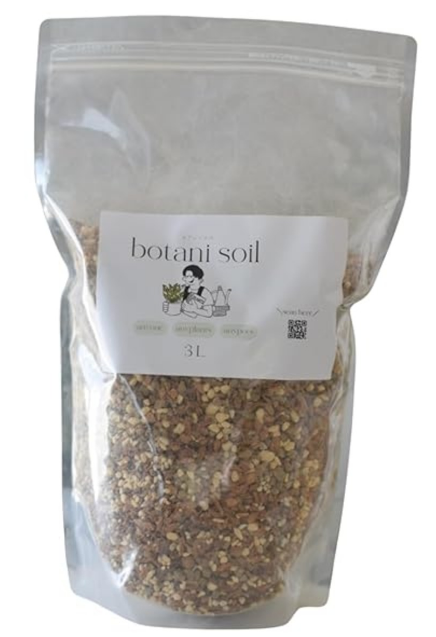 【室内向け】虫が湧かない観葉植物の土「botani soil 3L」植え替えにおすすめ！