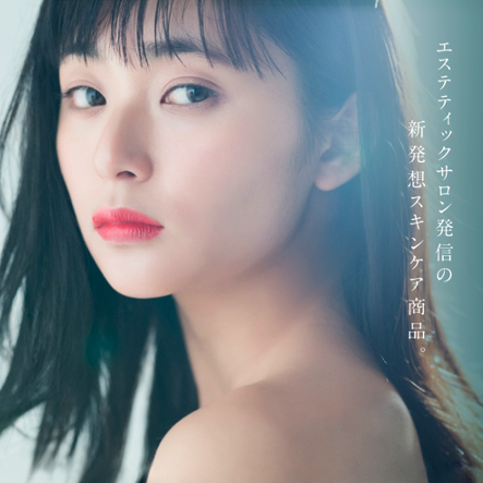 「小顔もバストも、ボディも。NATURAメソッドが叶える“全身美”」